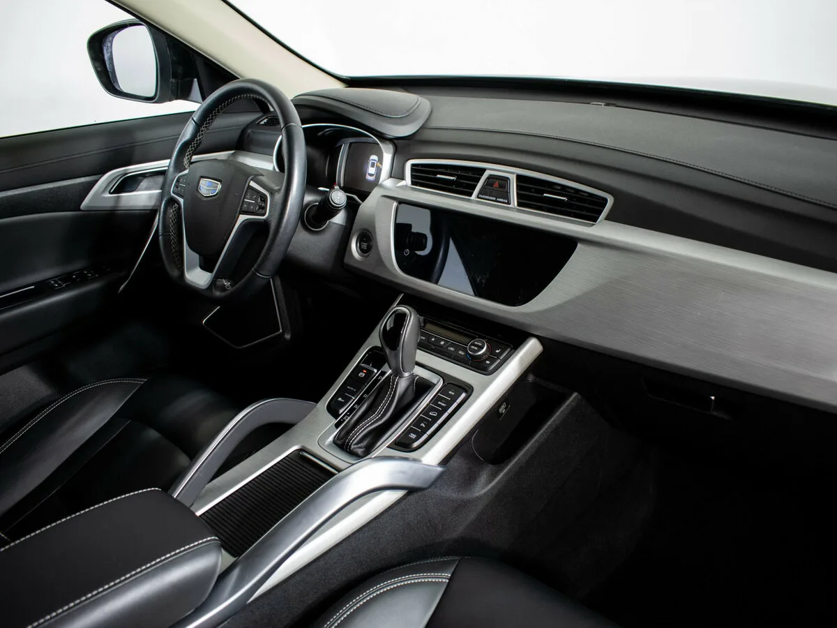 Geely Atlas