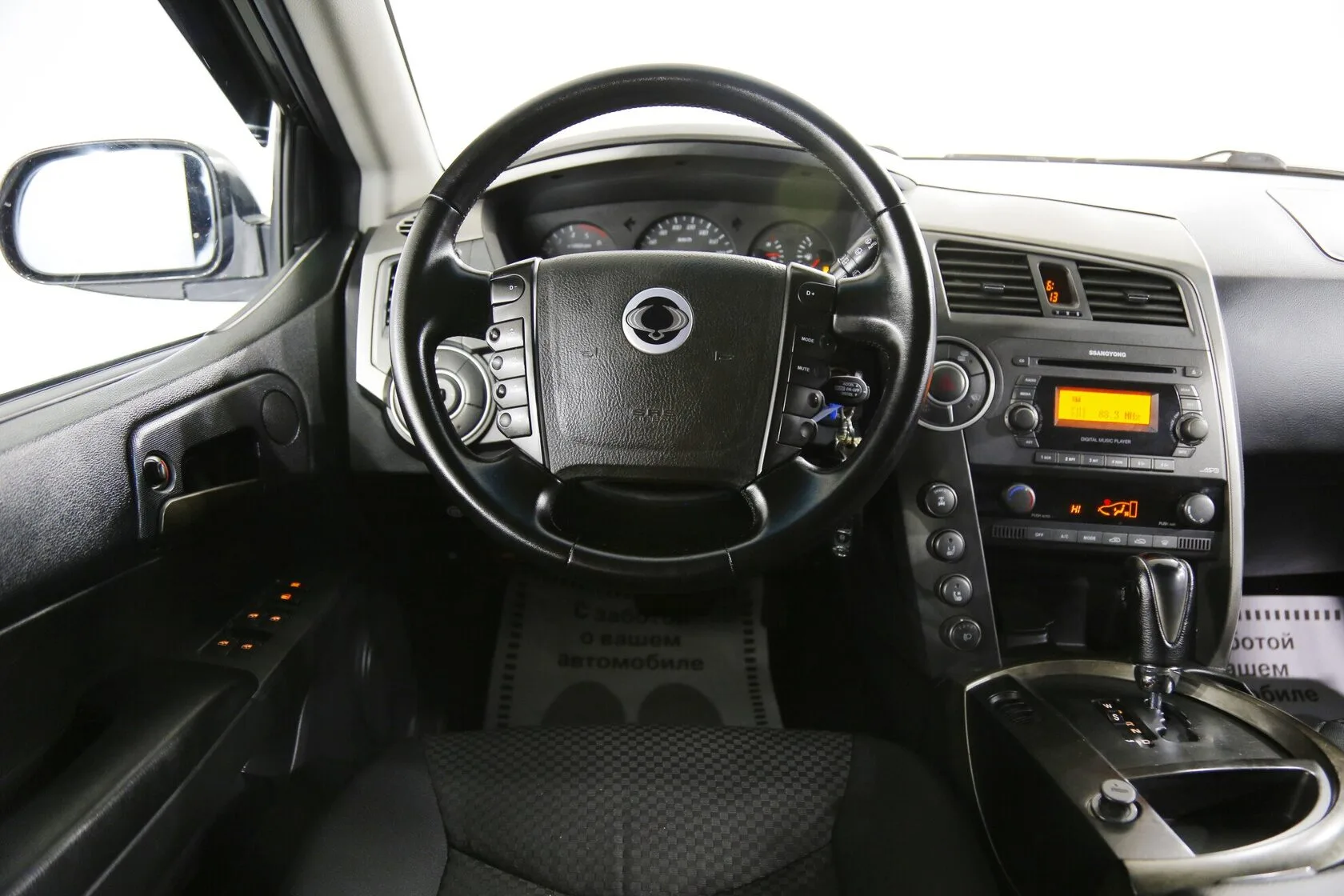 SsangYong Kyron