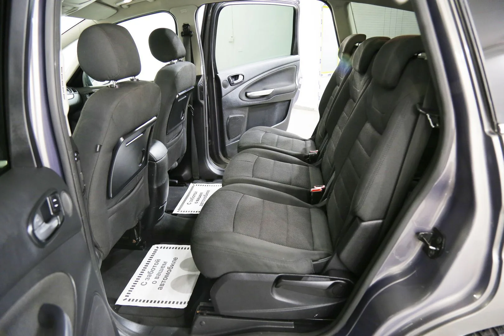 Ford S-MAX