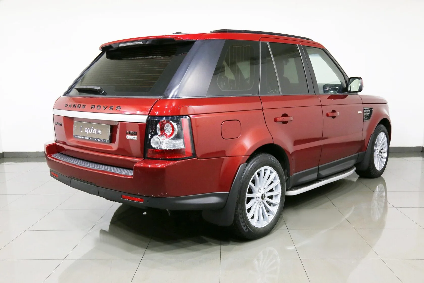 Land Rover Range Rover Sport