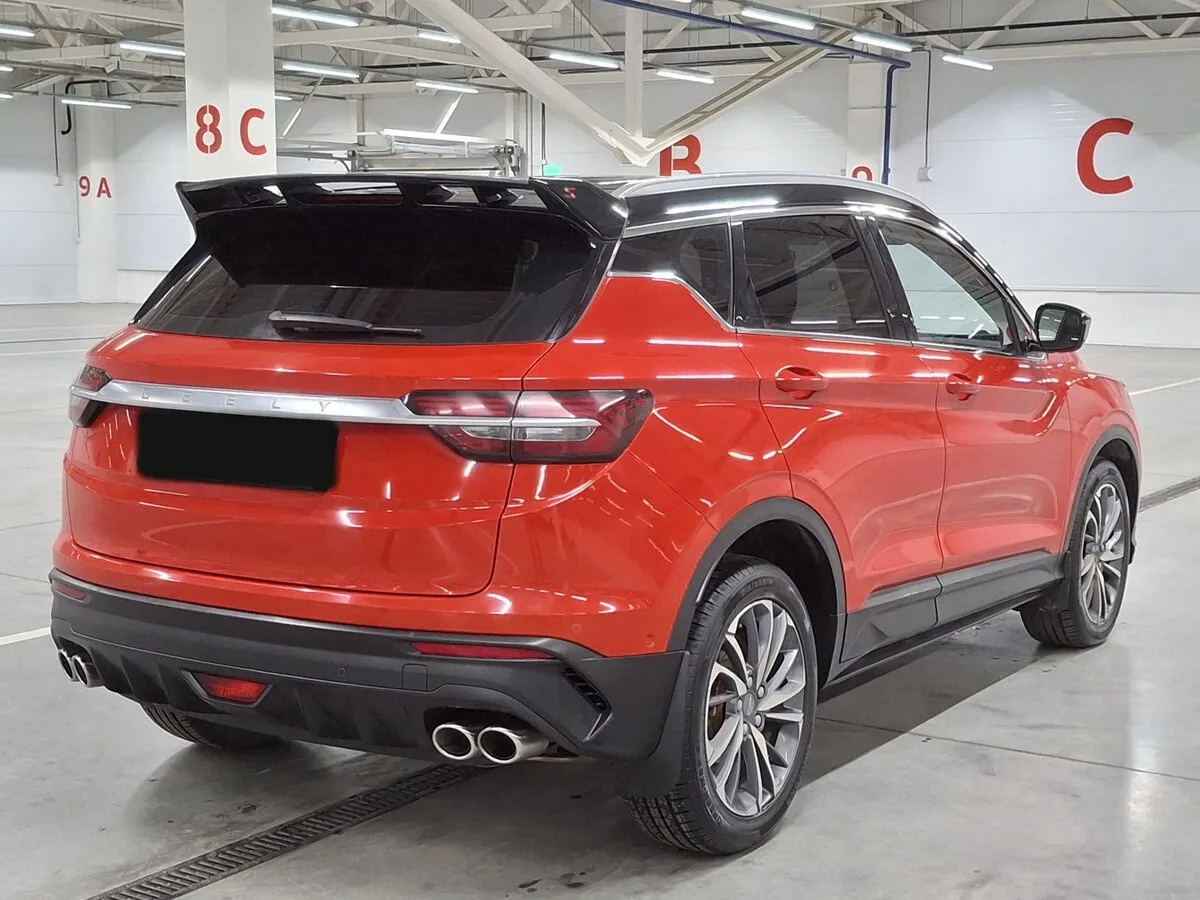 Geely Coolray