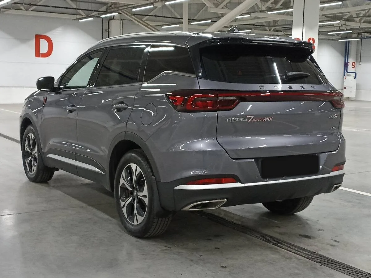 Chery Tiggo 7 Pro Max