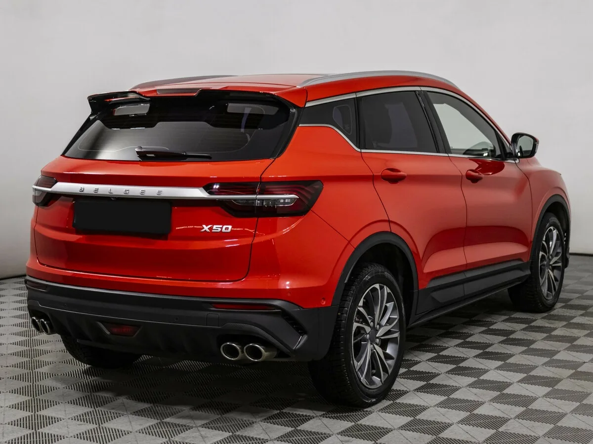 Belgee X50