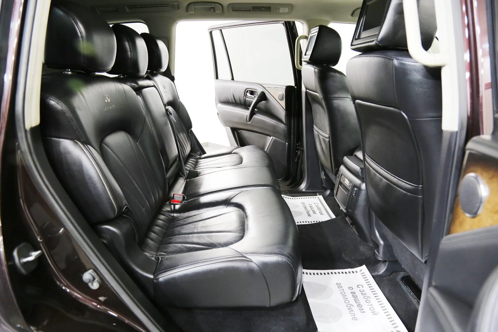 Infiniti QX56