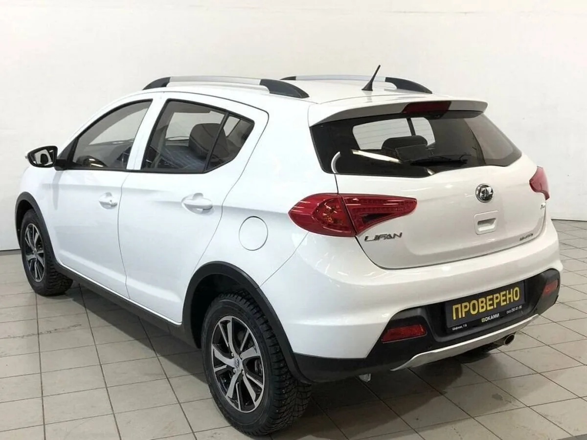 Lifan X50