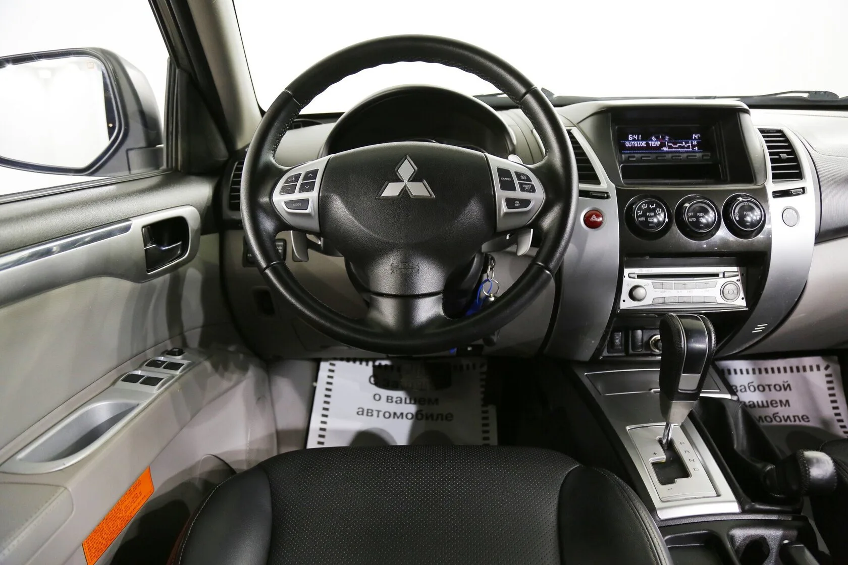 Mitsubishi Pajero Sport