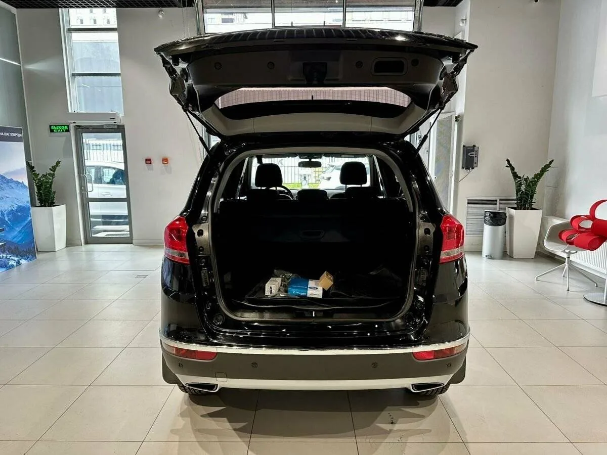 Chery Tiggo 5