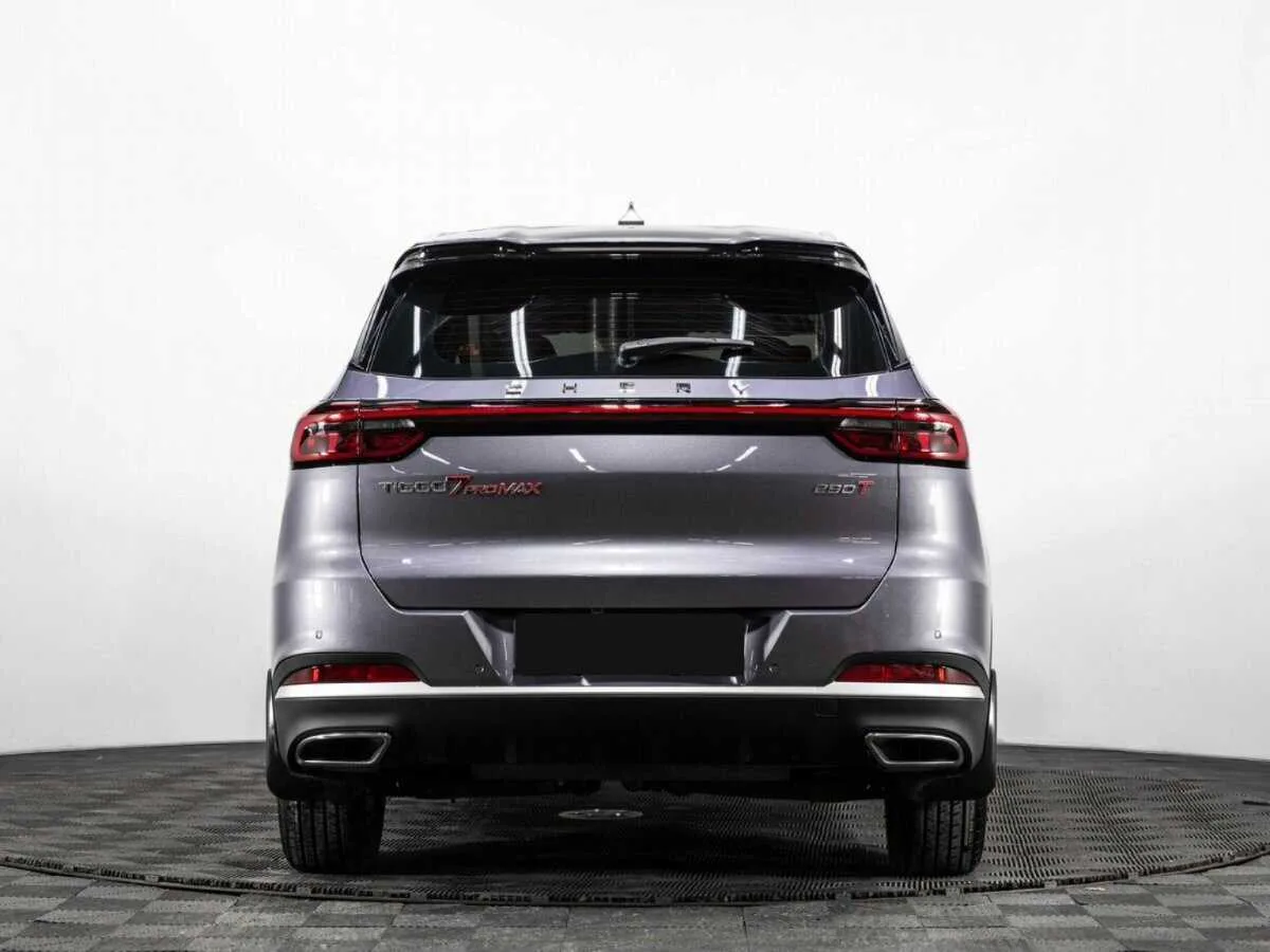 Chery Tiggo 7 Pro Max