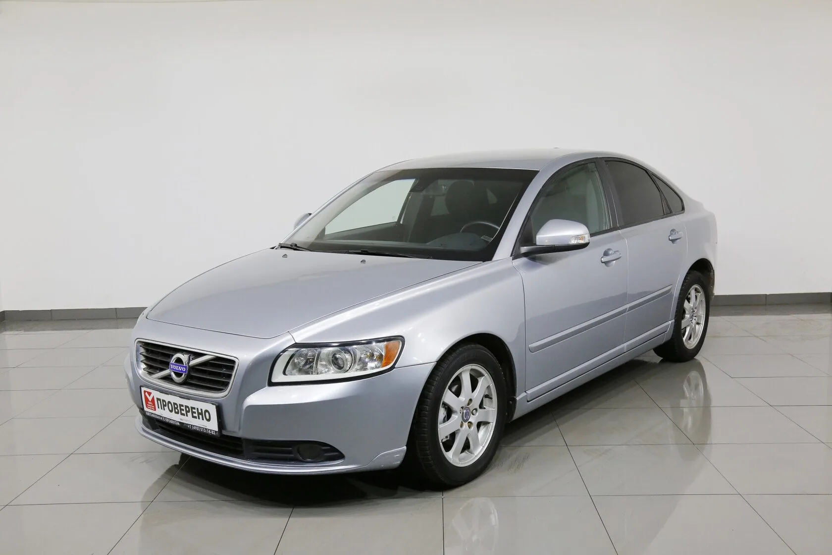 Volvo S40