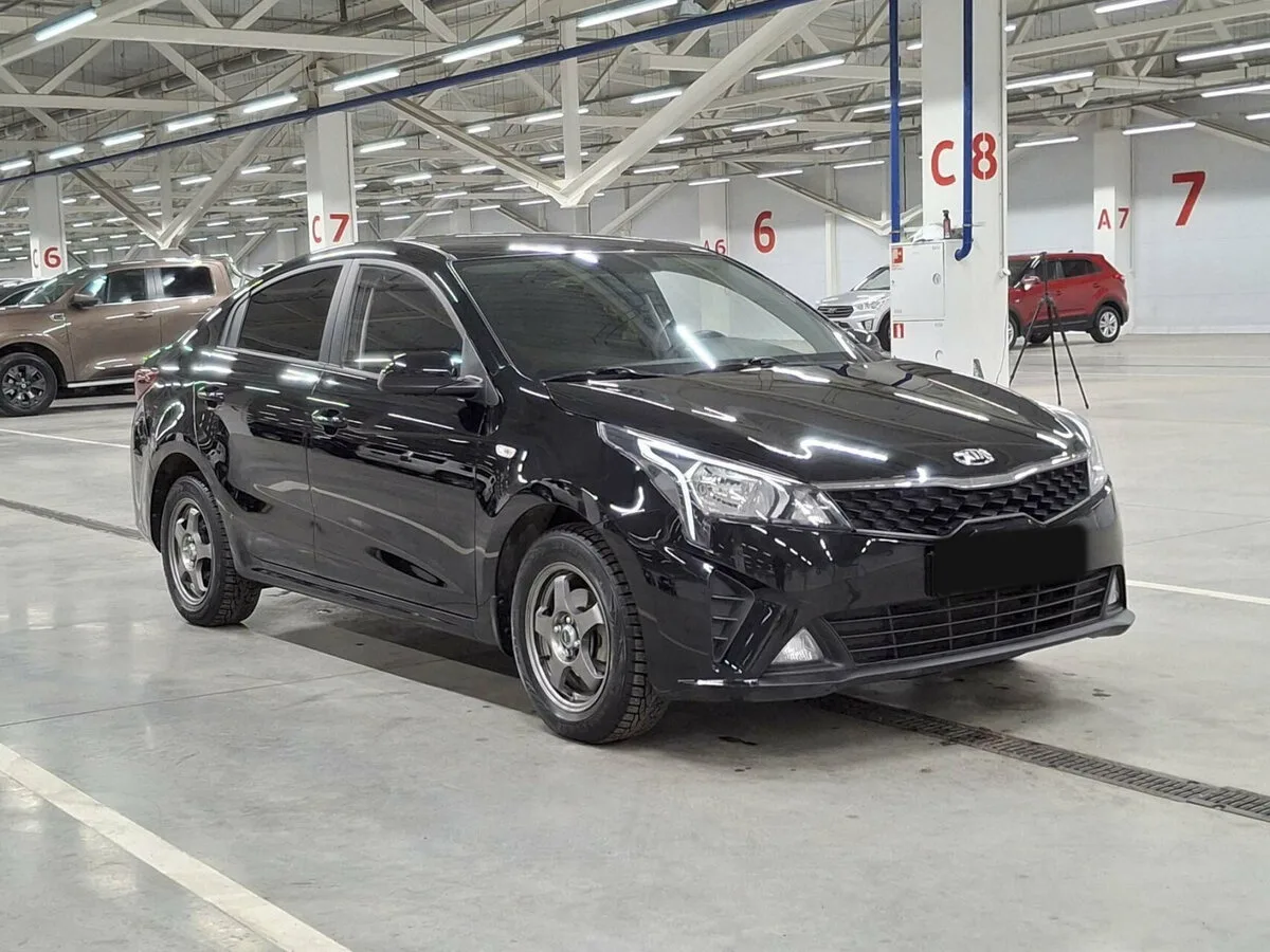 Kia Rio