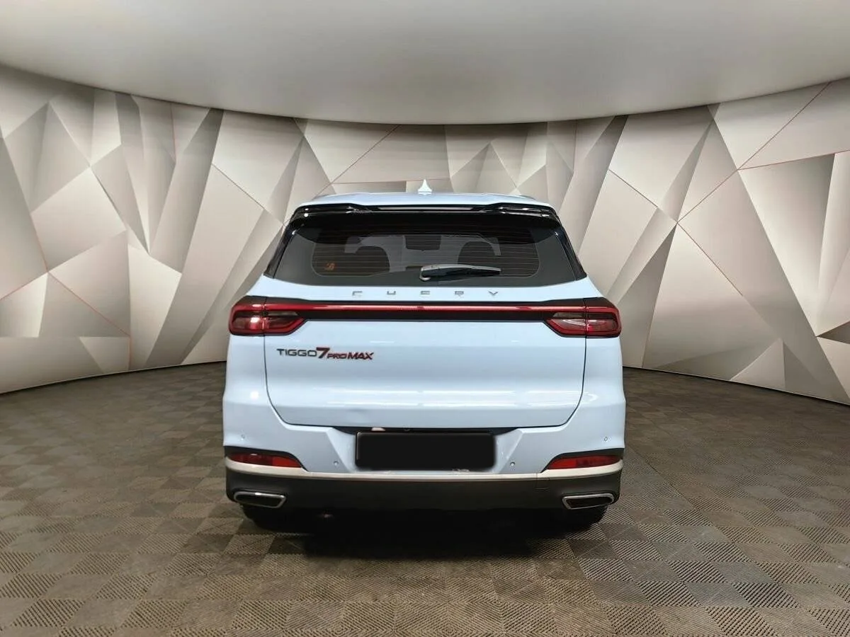Chery Tiggo 7 Pro Max