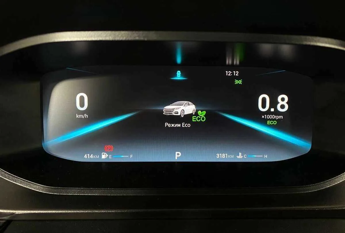 OMODA S5