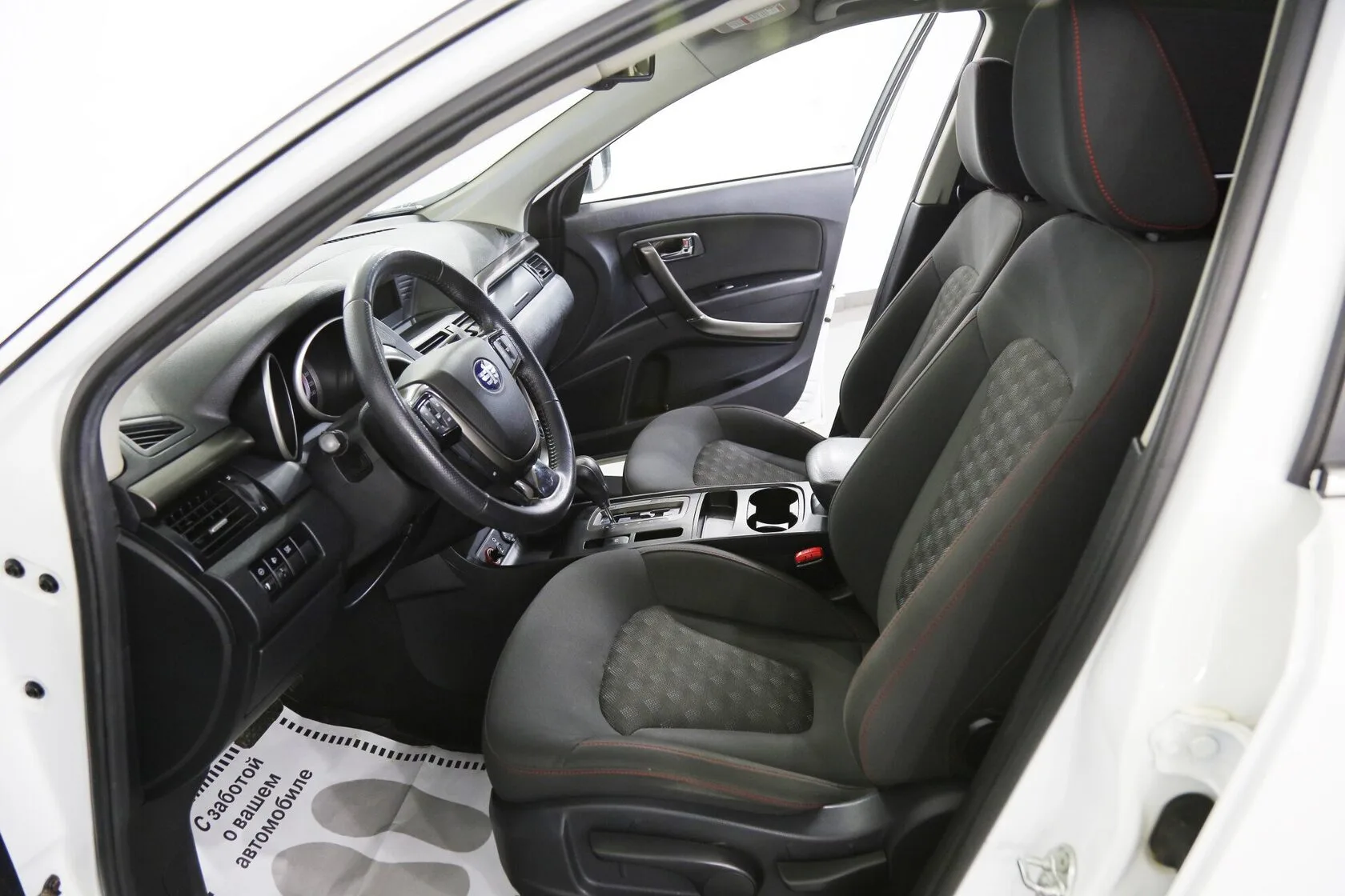 FAW Besturn X80