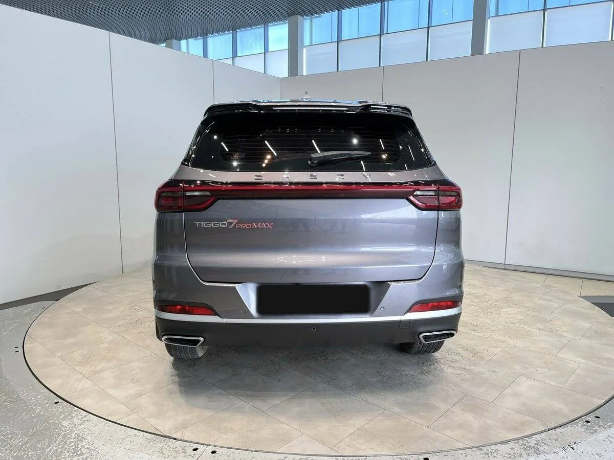 Chery Tiggo 7 Pro Max