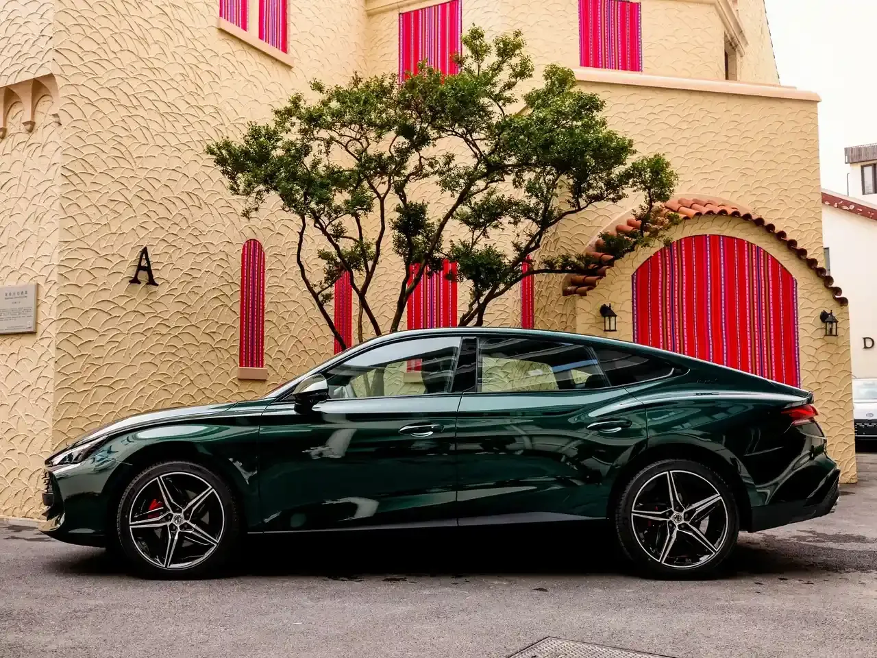 MG 7
