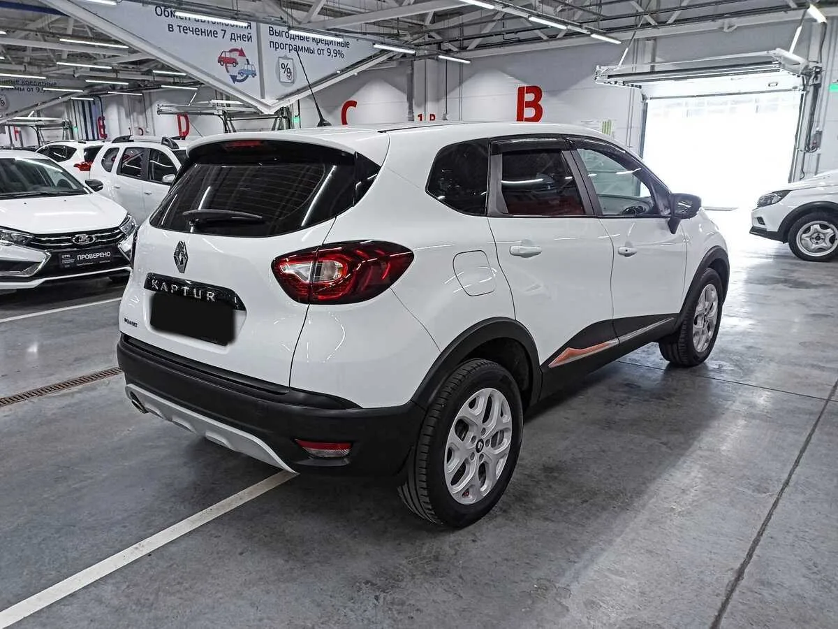 Renault Kaptur