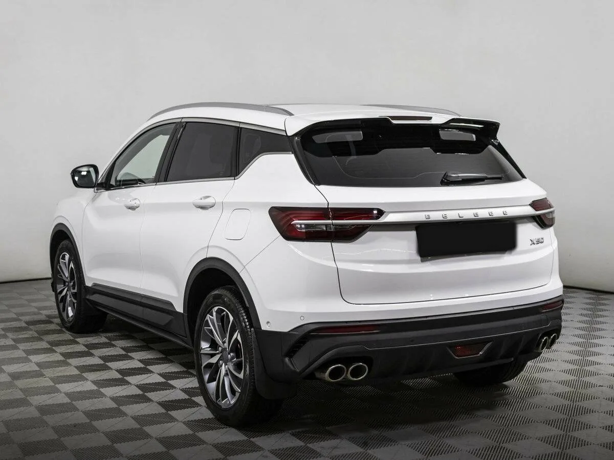 Belgee X50