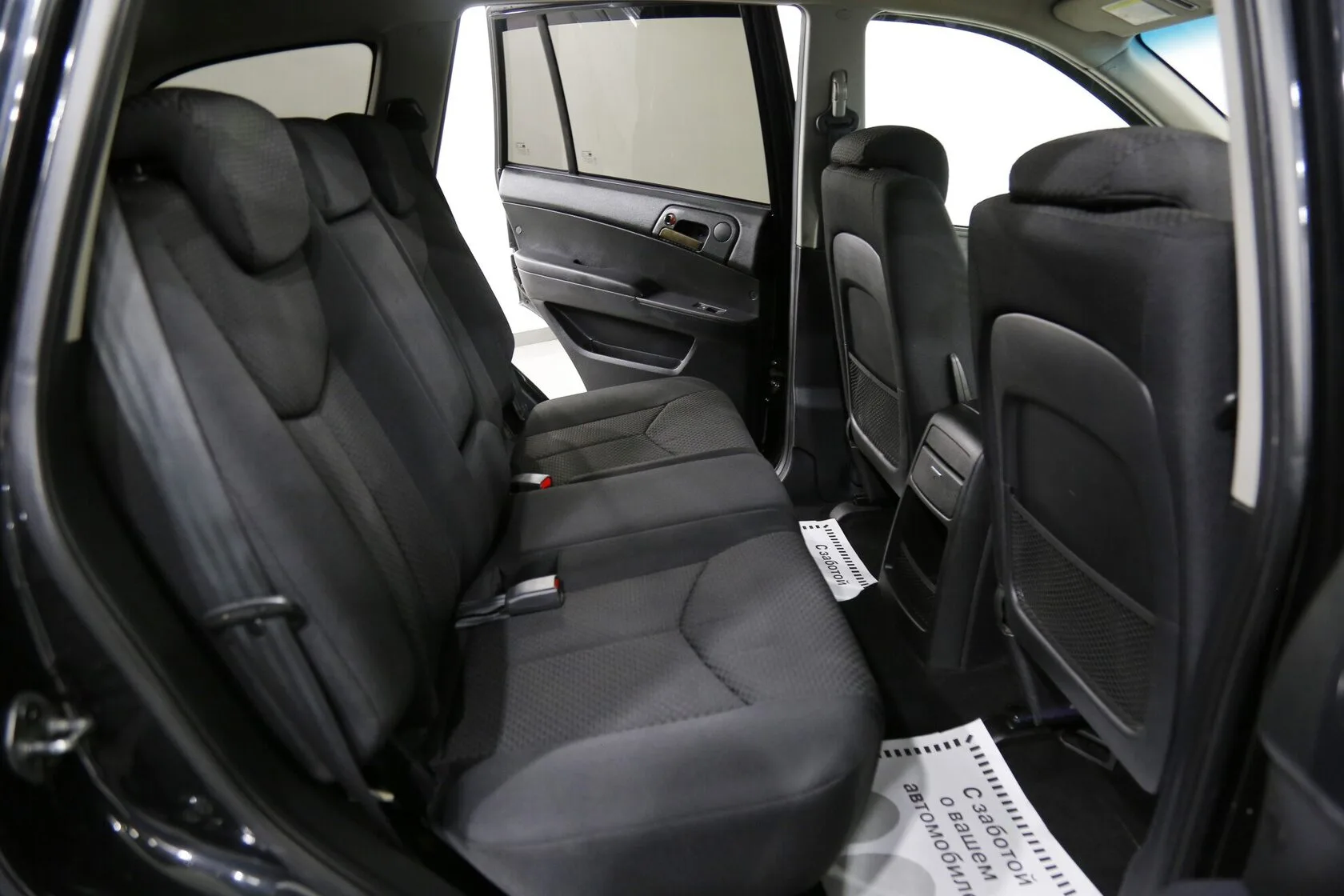 SsangYong Kyron