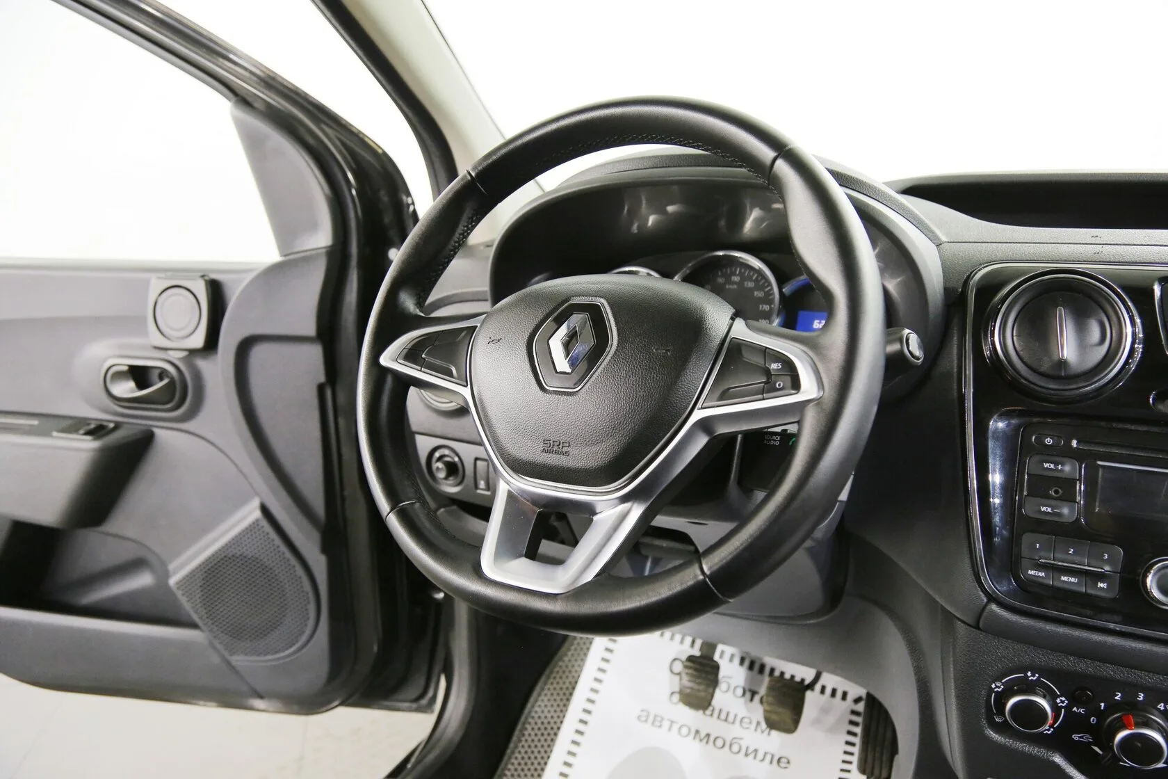 Renault Dokker