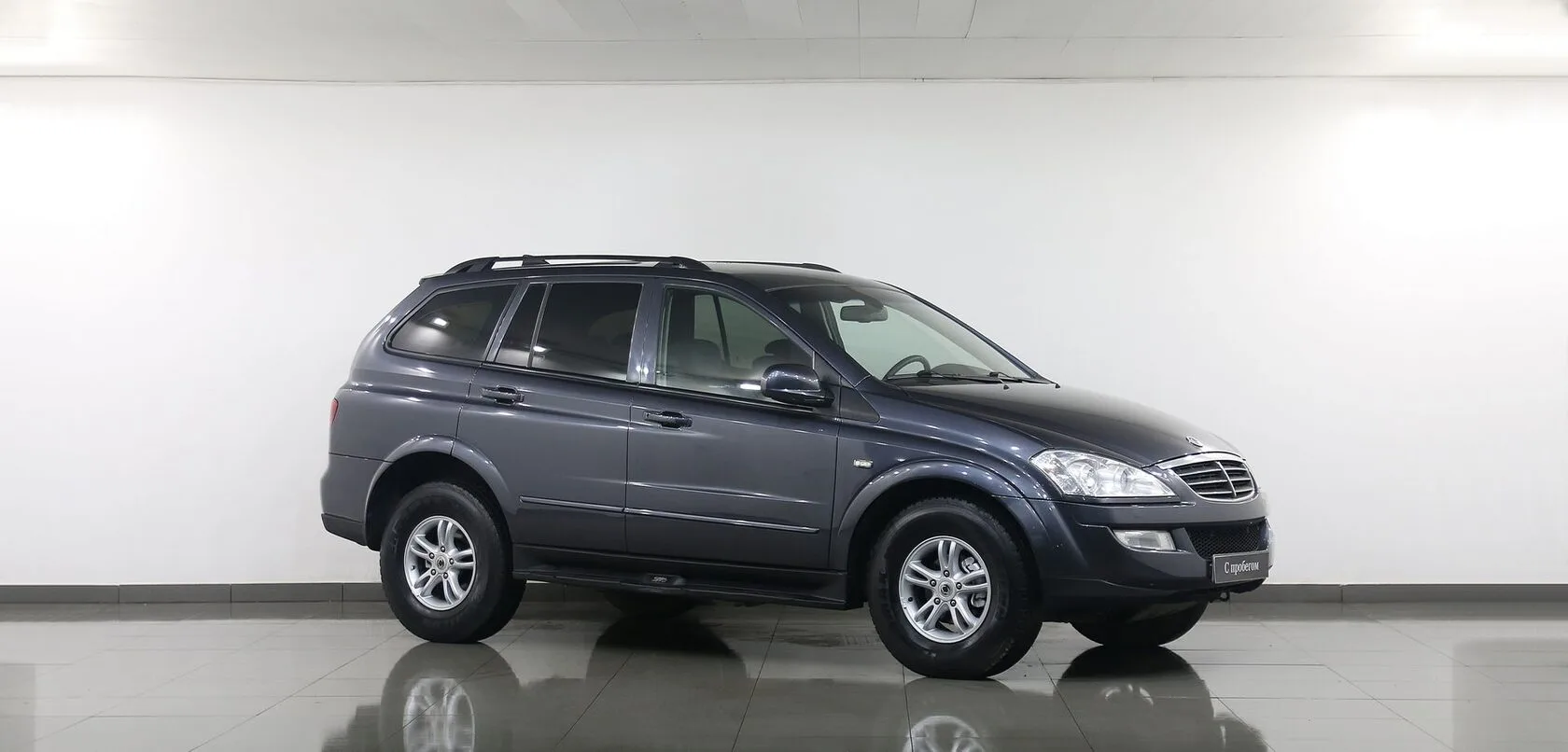 SsangYong Kyron