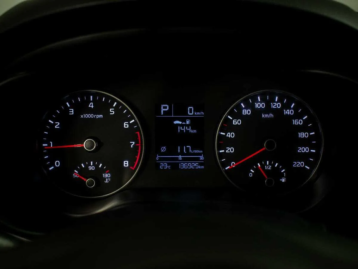 Kia Rio