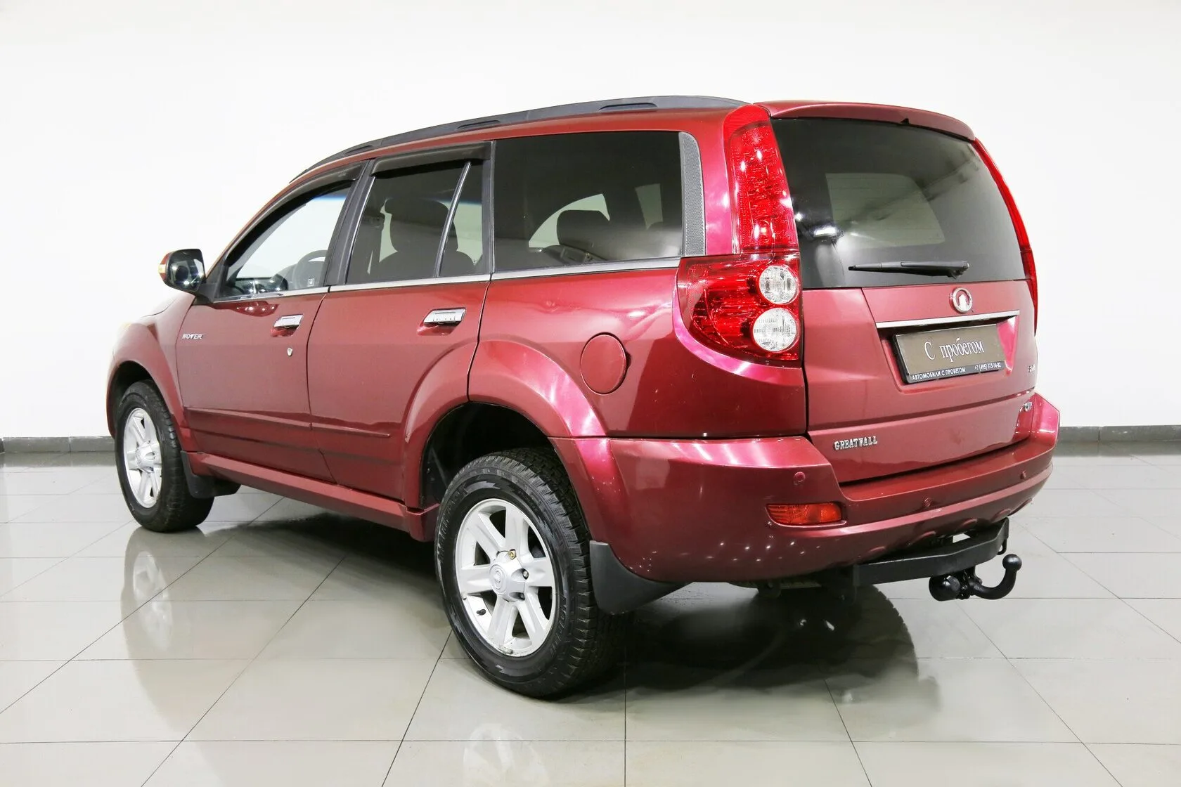 Great Wall Hover H5