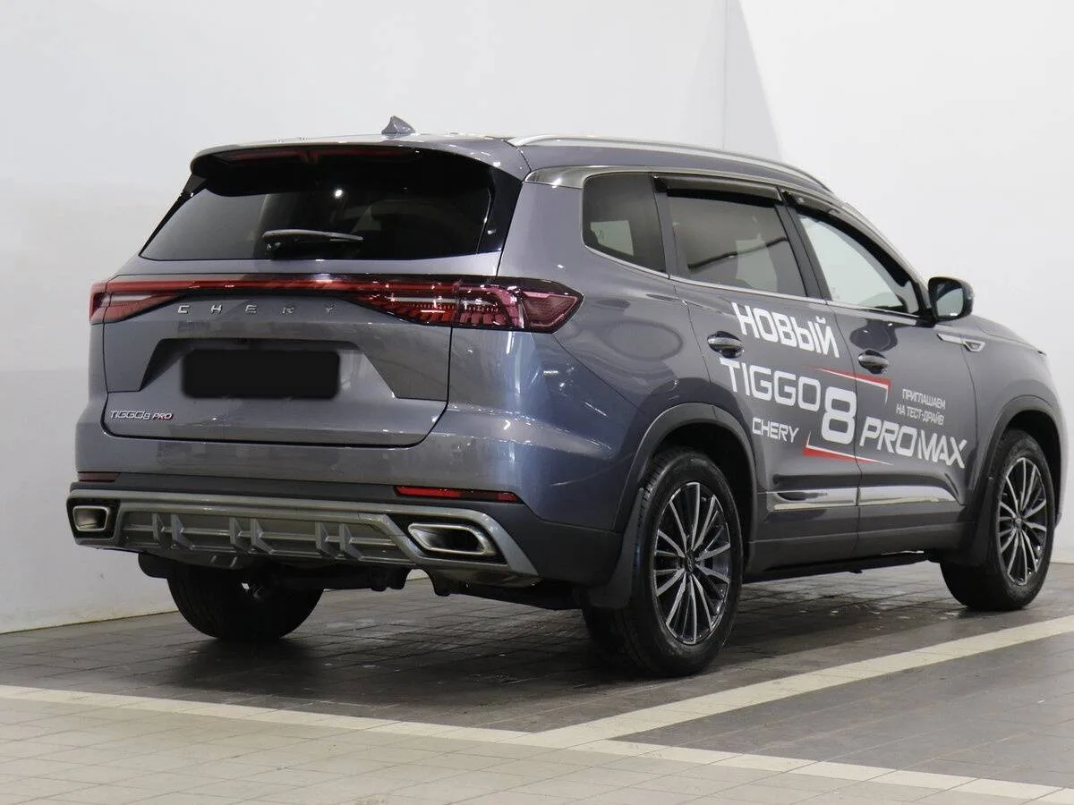 Chery Tiggo 8 Pro Max