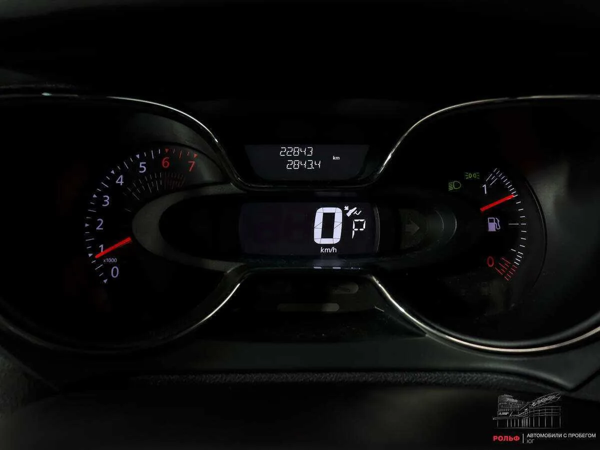 Renault Kaptur