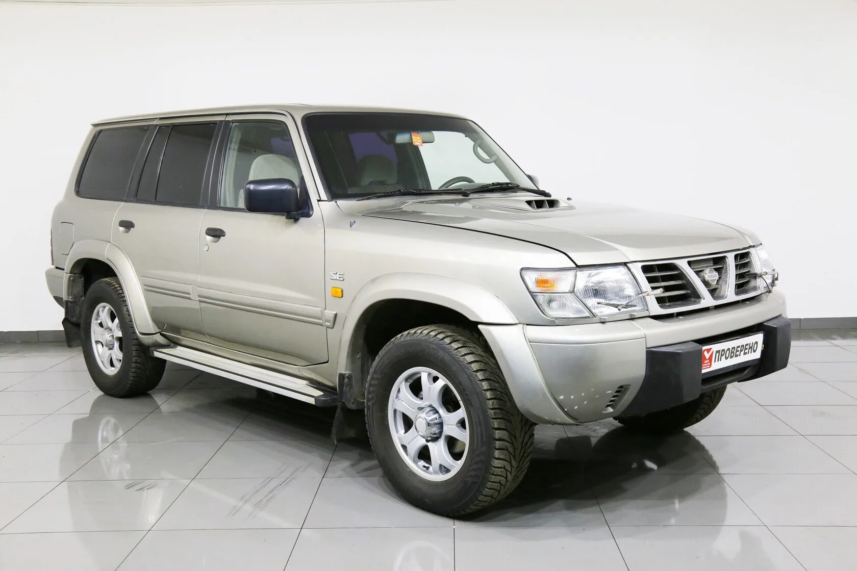 Nissan Patrol