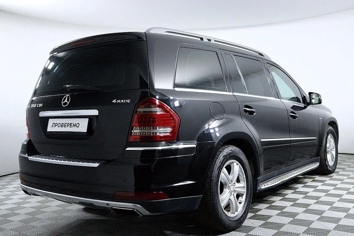 Mercedes-Benz GL-Класс