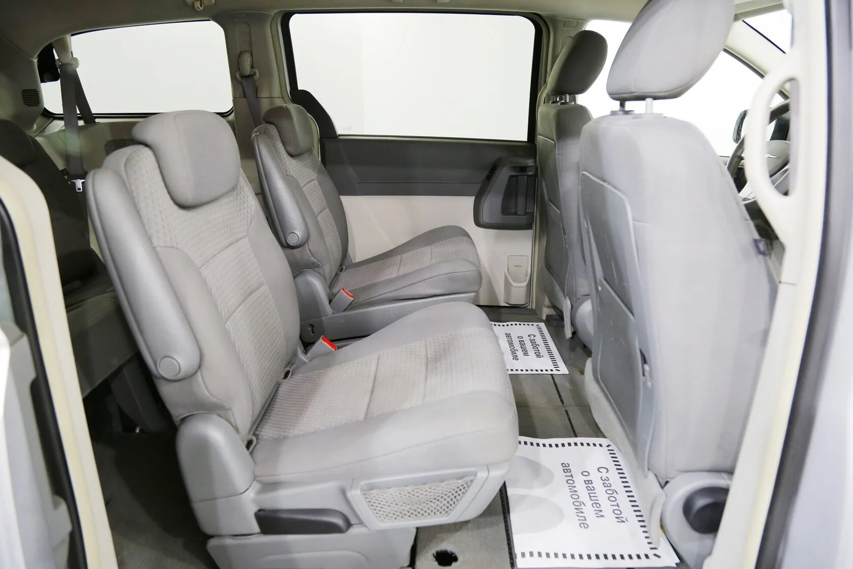 Chrysler Town &amp; Country