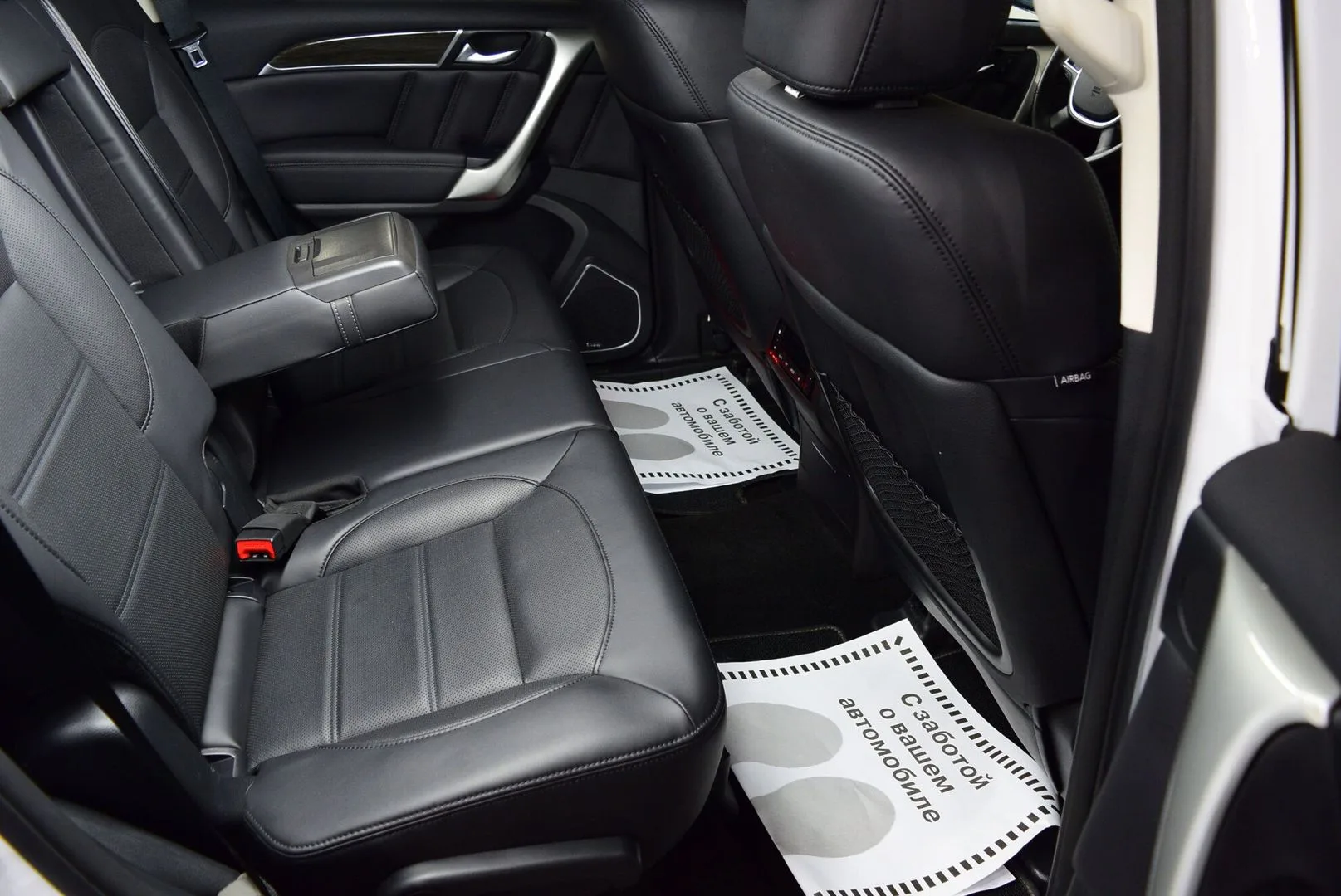 Haval H9