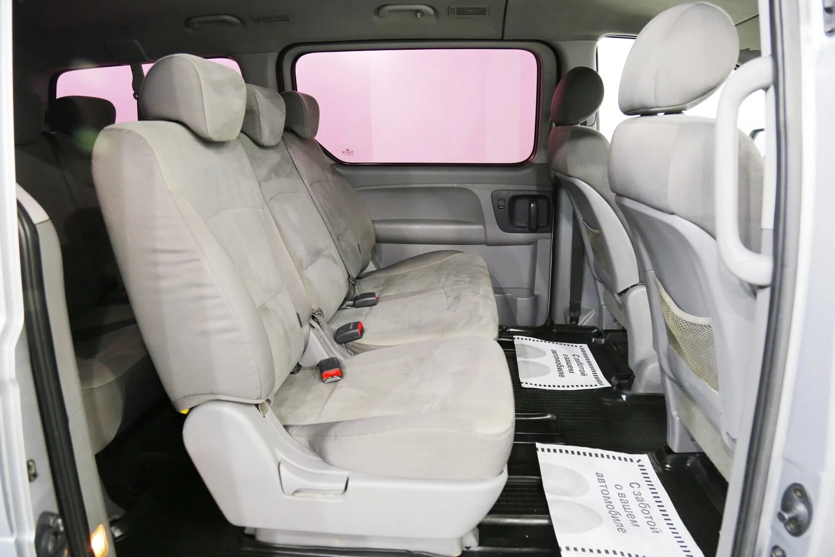 Hyundai H-1