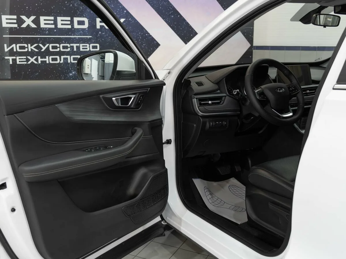 Chery Tiggo 4 Pro