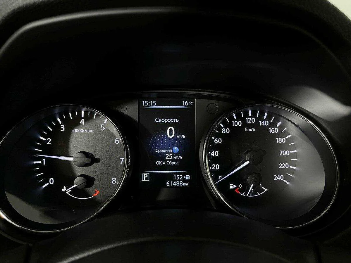Nissan X Trail