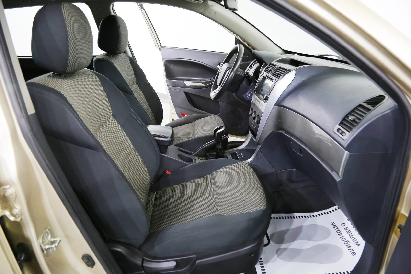 Geely Emgrand X7