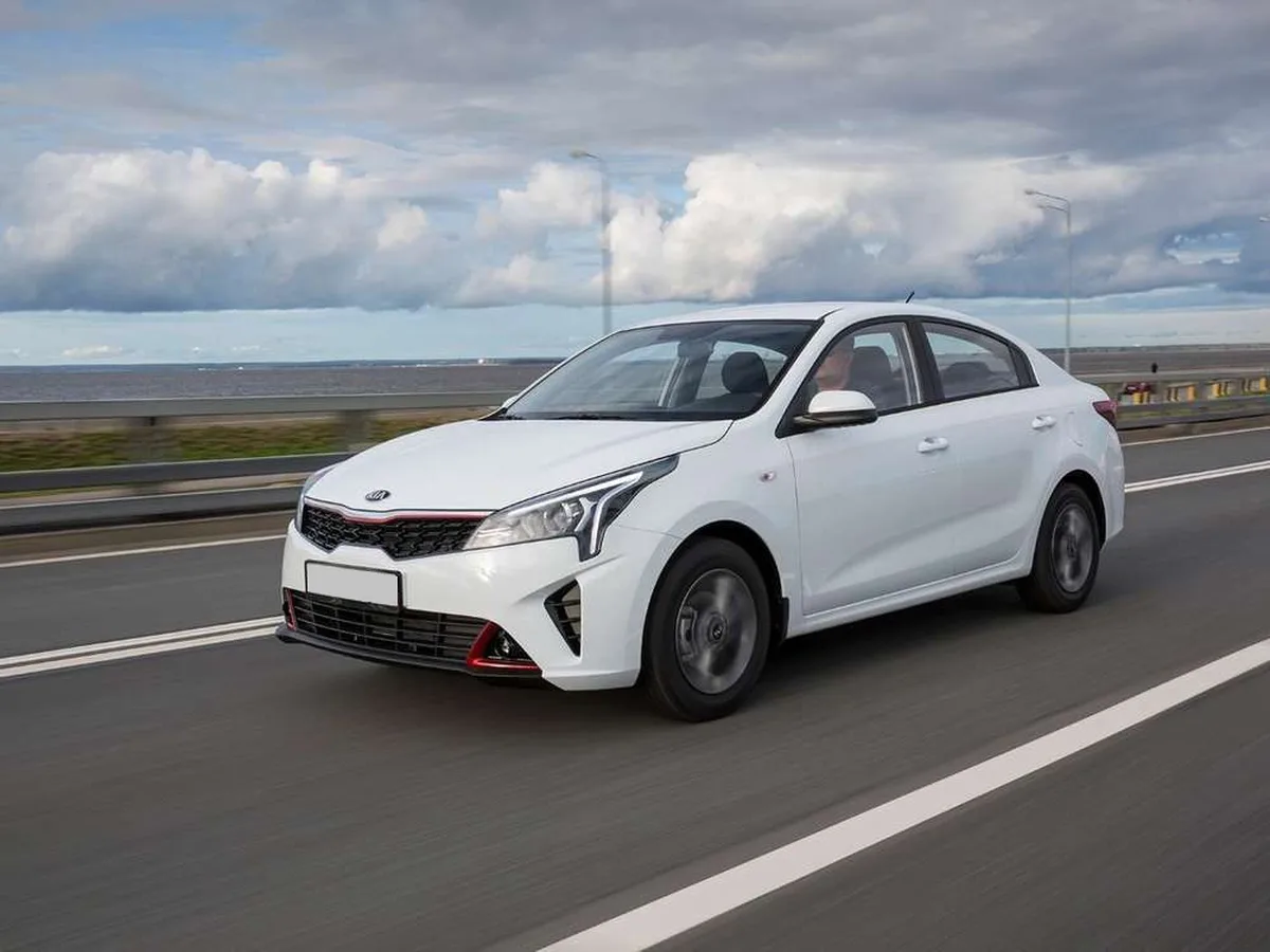 Kia Rio