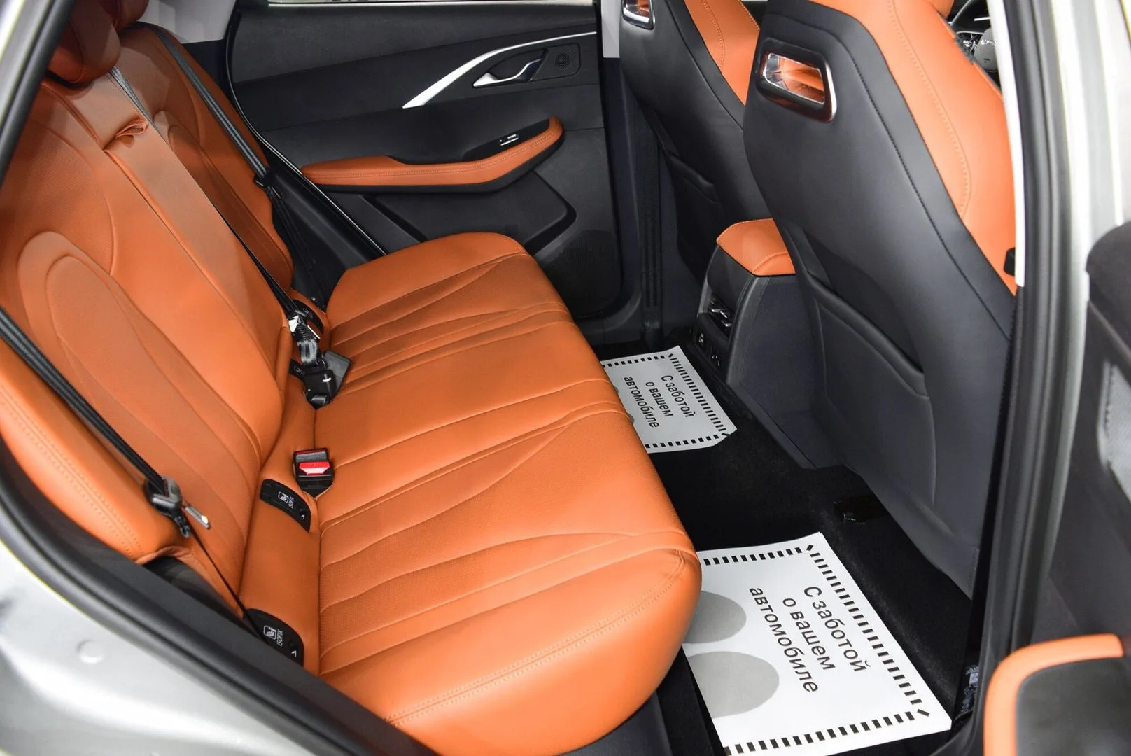 Omoda C5