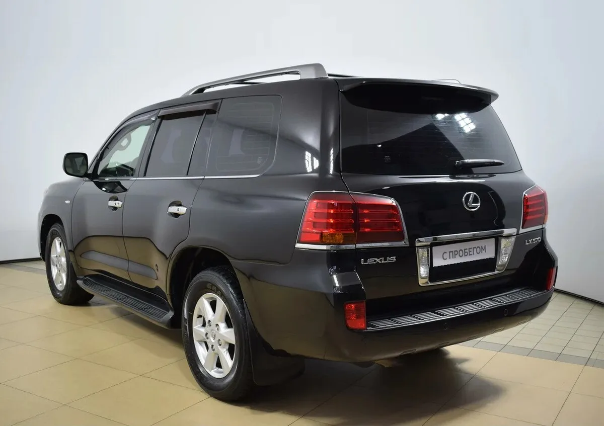 Lexus LX