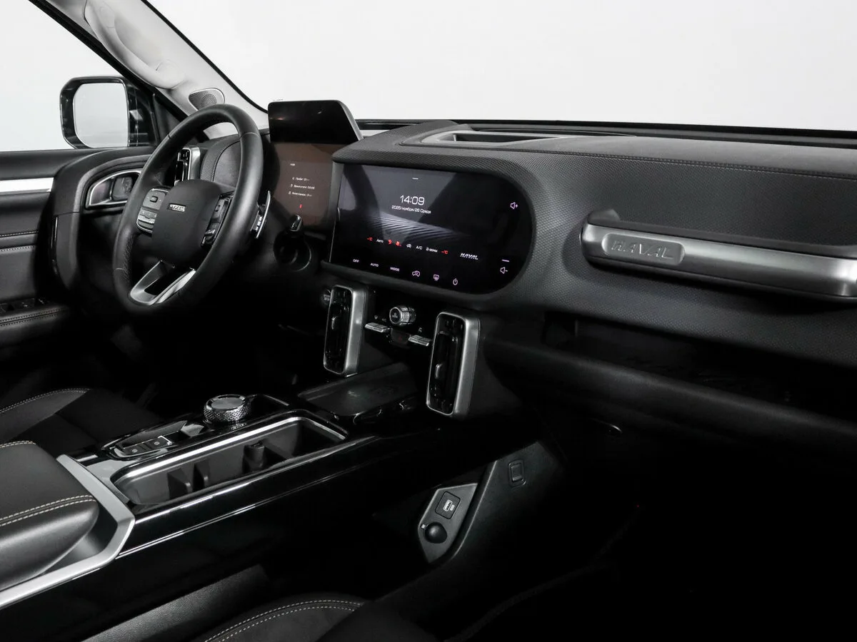 Haval Dargo
