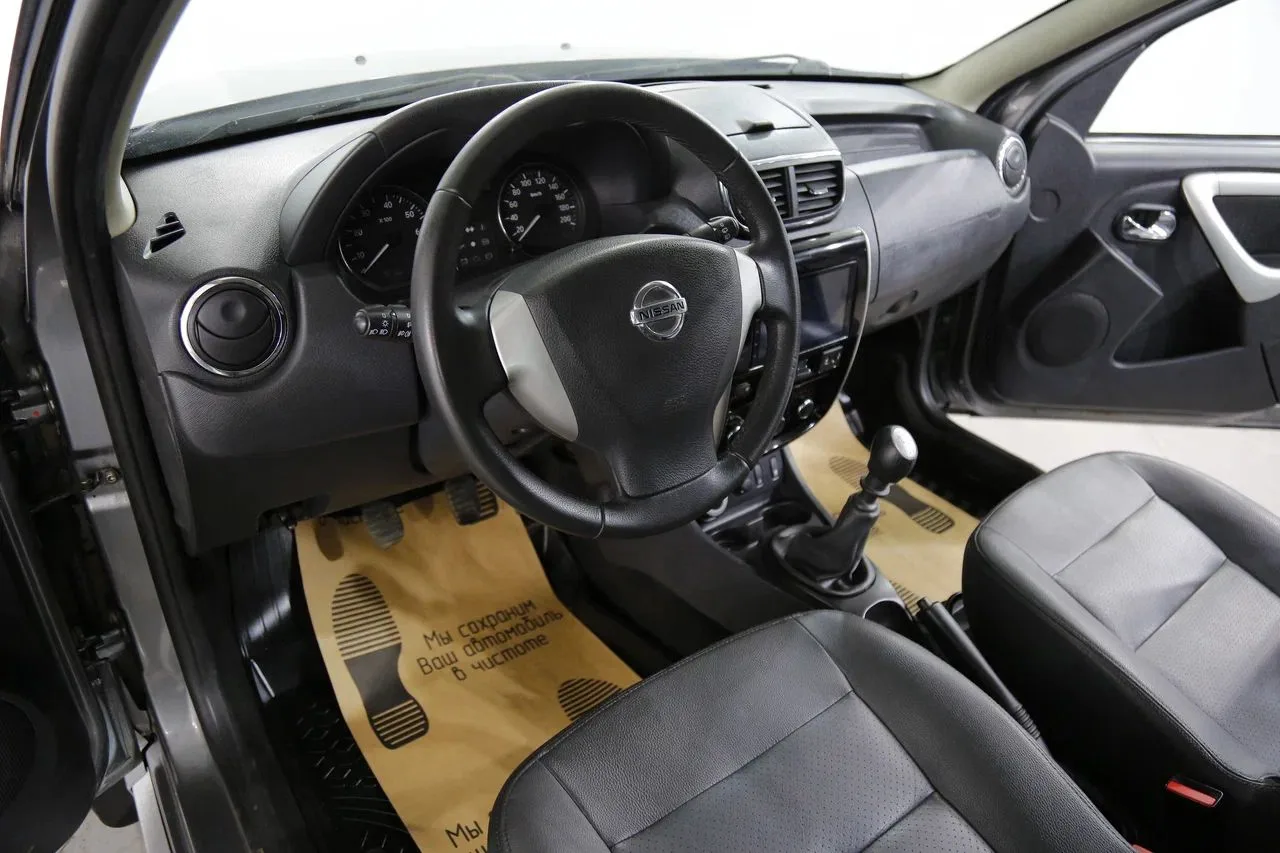 Nissan Terrano