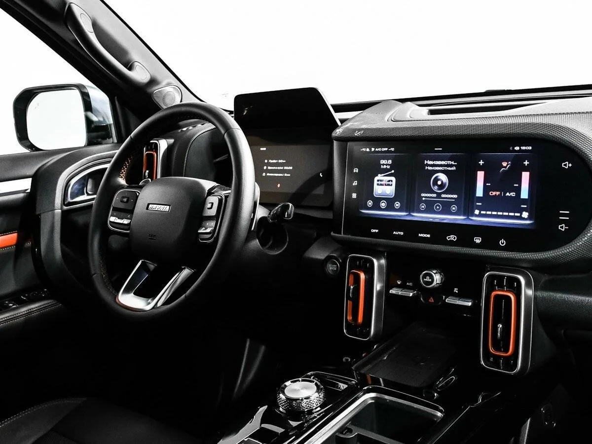 Haval Dargo