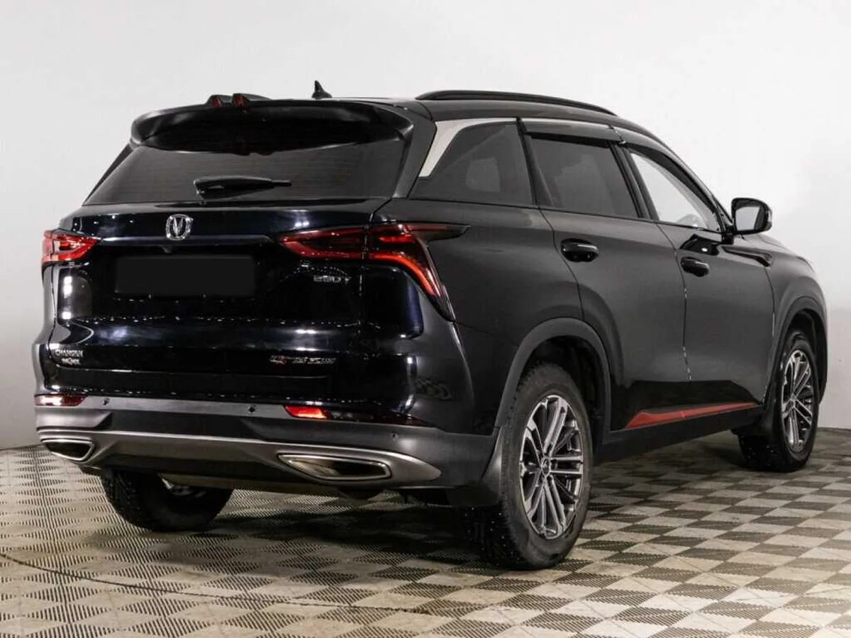 Changan CS75 Plus