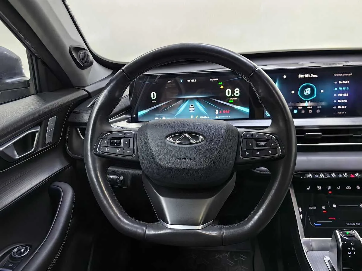 Chery Tiggo 7 Pro Max