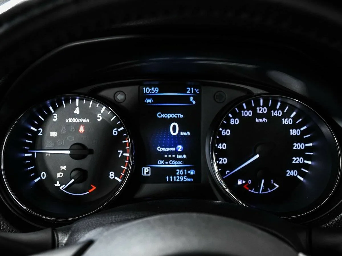 Nissan X Trail