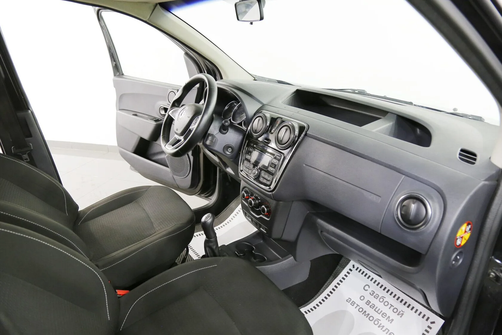 Renault Dokker