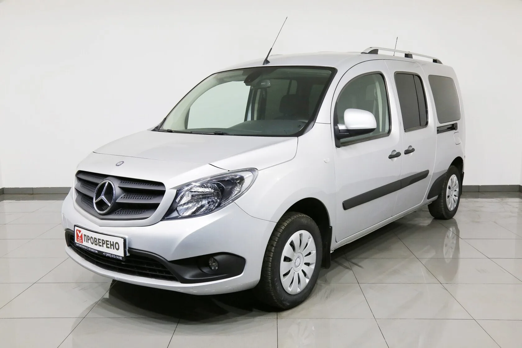 Mercedes-Benz Citan