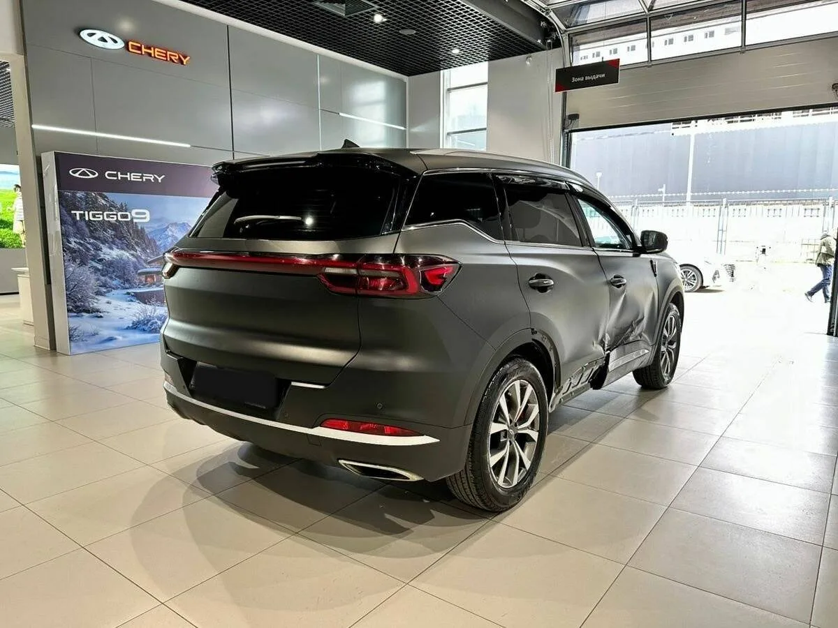 Chery Tiggo 7 Pro Max