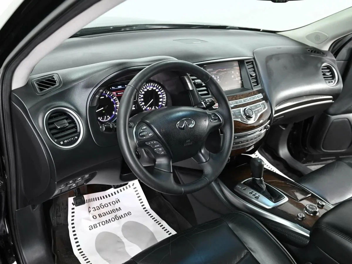 Infiniti JX