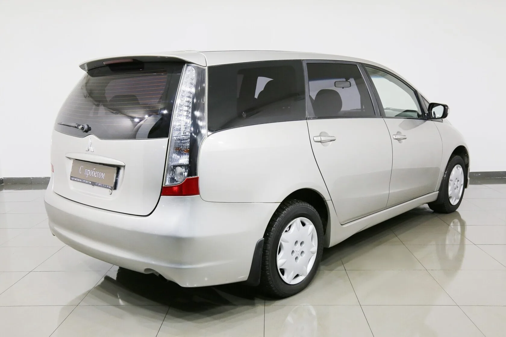 Mitsubishi Grandis